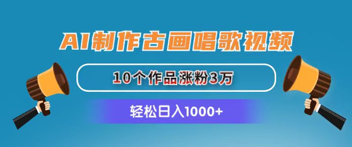 京东家政掘金-全攻略 一单利润20-40之间轻松上手-一鸣资源网